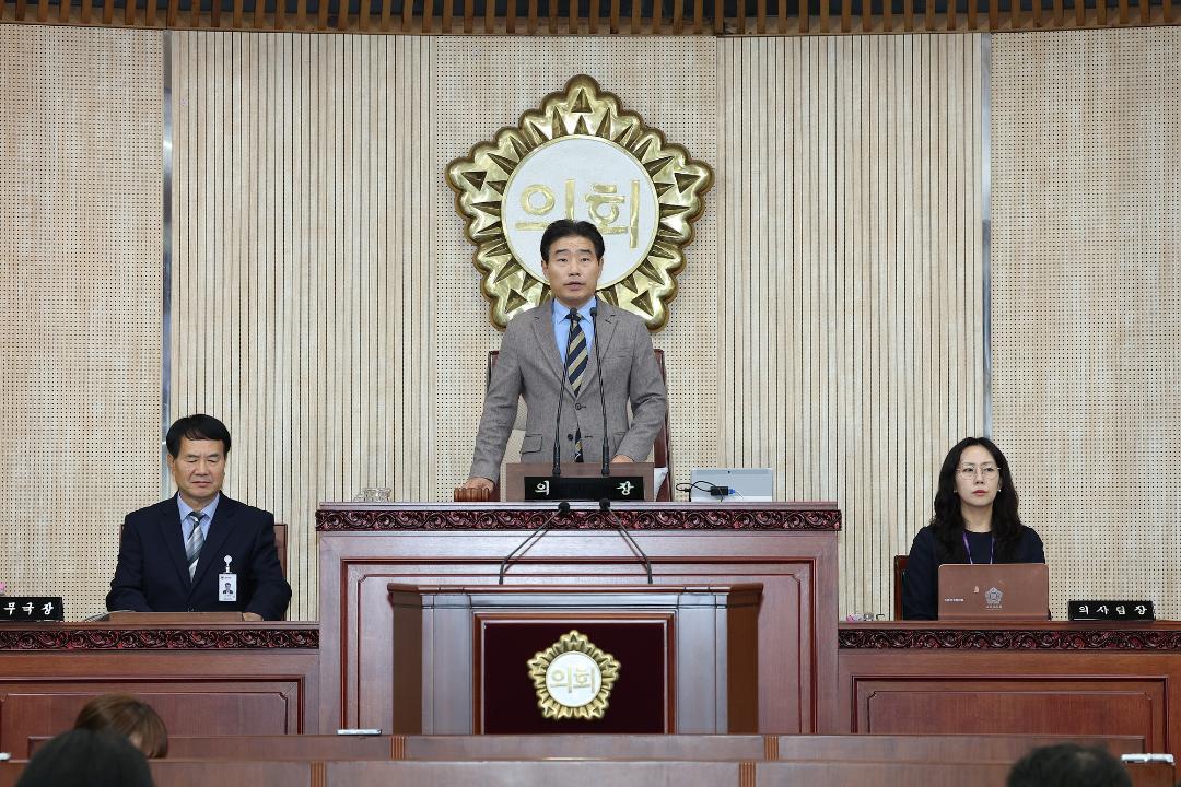 '20241126_[9대]제290회 고양특례시의회 제2차 정례회 제2차 본회의' 게시글의 사진(5) '5.jpg'