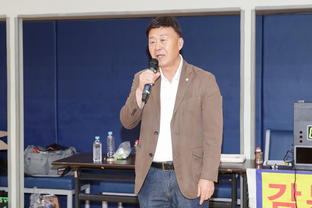 20251011_[9대]2025년 제13회 고양특례시의회 의장배 농구대회