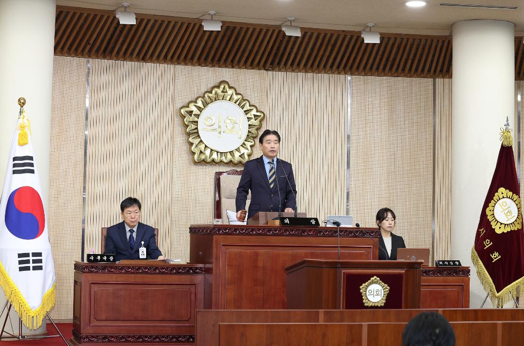 '20241210_[9대]20241210_[9대]제290회 고양특례시의회 제2차정례회_제3차본회의' 게시글의 사진(5) '5.jpg'