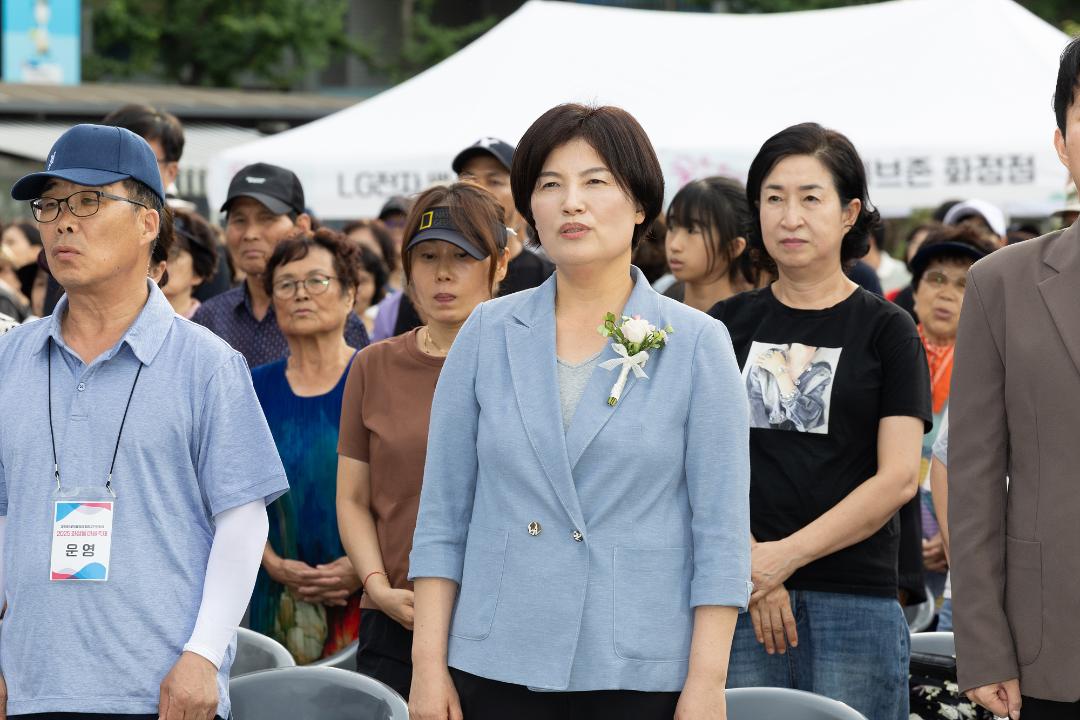 20250907_[9대]제18회 꽃우물축제 개막식