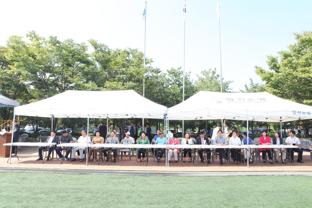 '[7대] 2014 고양_일산소방서 한마음 체육 행사 (2014.08.30)' 게시글의 사진(2) '104.JPG'