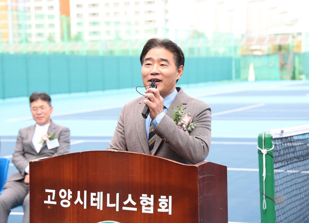 '20241116_[9대]제23회 고양특례시의회 의장기 테니스대회' 게시글의 사진(2) '2.jpg'