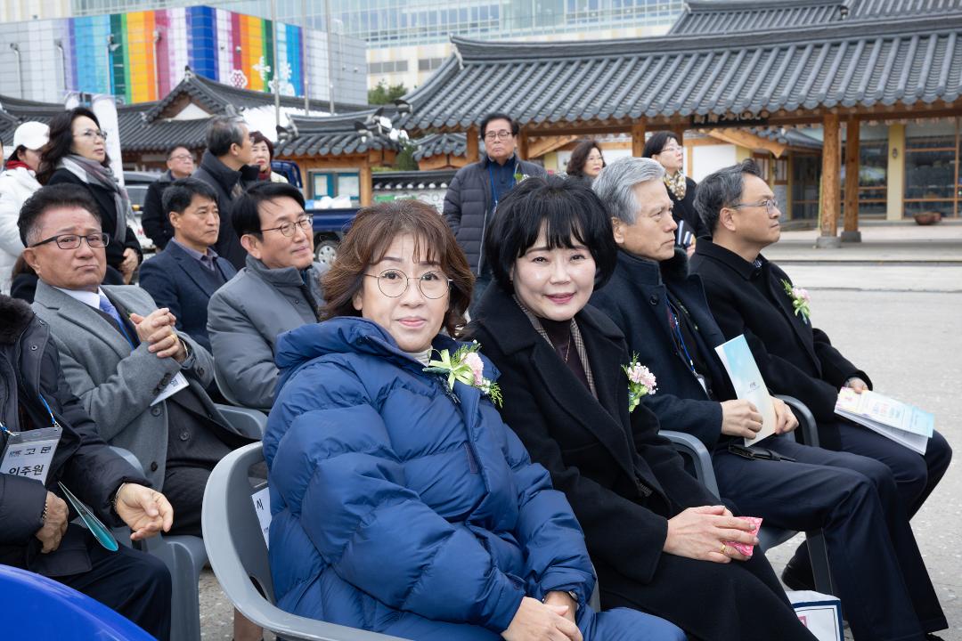 '20241130_[9대]소상공인의 날 축제' 게시글의 사진(9) '20241130_[9대]소상공인의 날 축제_028.jpg'
