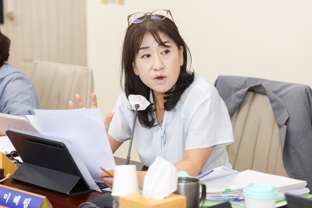 20260825_[10대]제307회 고양특례시의회 임시회_건설교통위원회