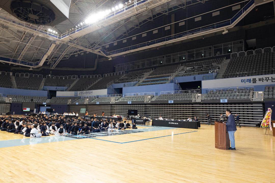 '20240525_[9대]2024 제4회 고양특례시 의장기 오픈검도대회' 게시글의 사진(6) '6.jpg'