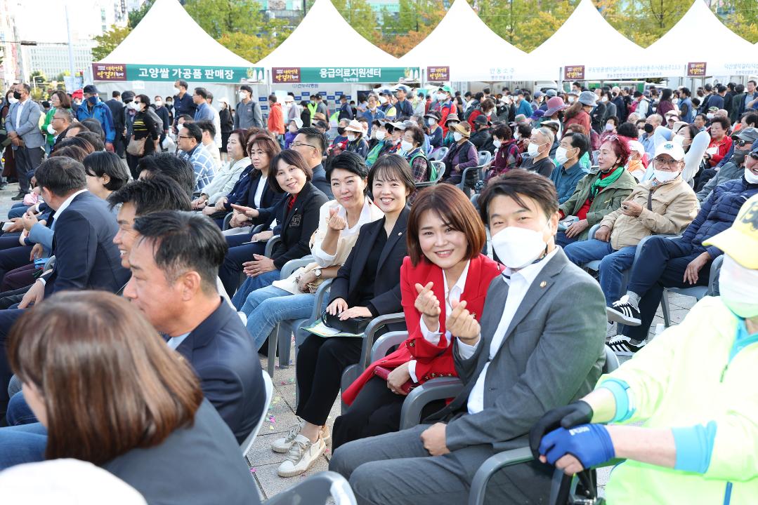 '20221008_[9대]대한민국 막걸리축제' 게시글의 사진(32) '고덕희 손동숙 정민경.jpg'