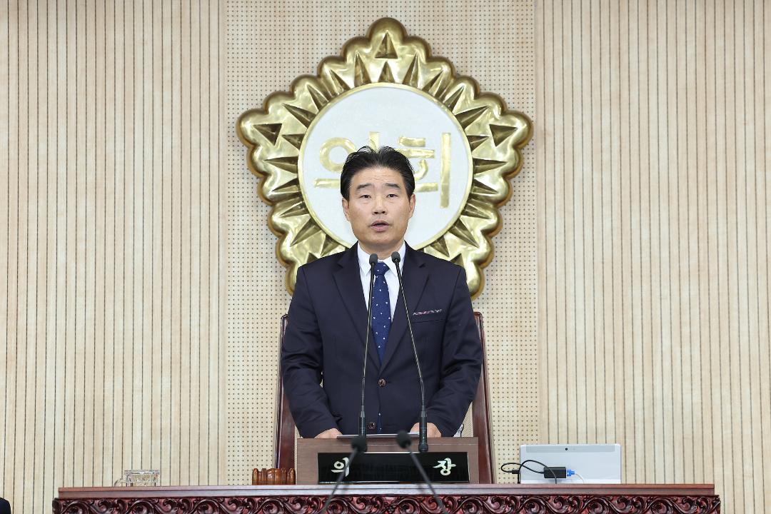 '20241125_[9대]제290회 고양특례시의회 제2차 정례회 제1차 본회의' 게시글의 사진(6) '6.jpg'