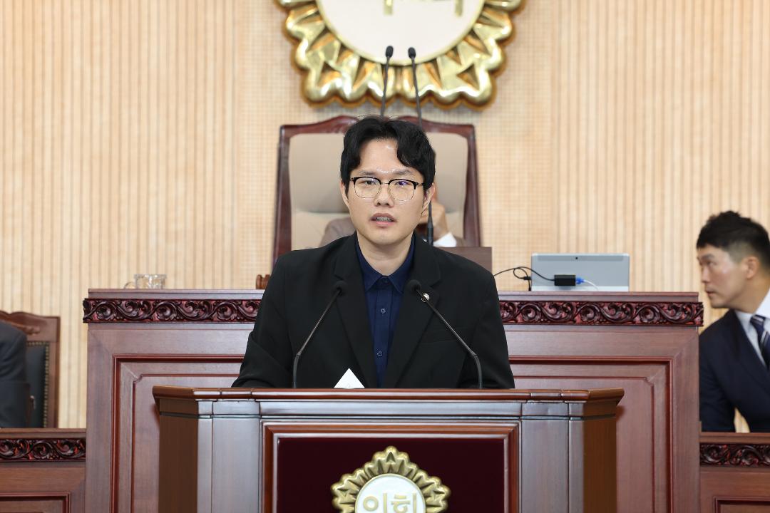 20251021_[9대]제298회 고양특례시의회 임시회 제1차 본회의