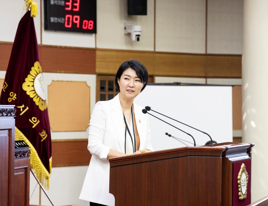 '20240604_[9대]제284회 고양특례시의회 제1차 정례회 제2차 본회의' 게시글의 사진(26) '손동숙 (3).jpg'