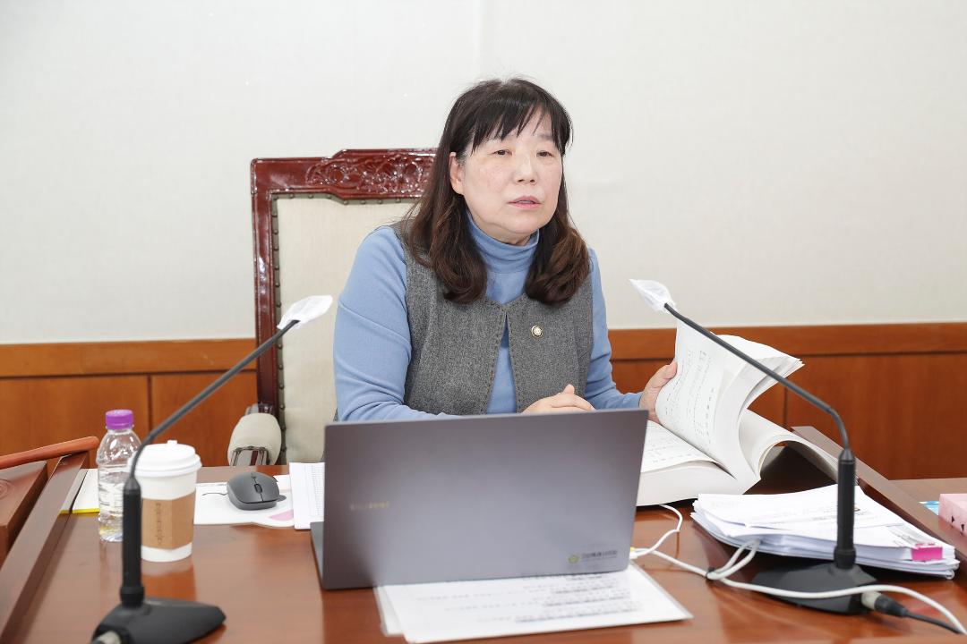 20260209_[9대]고양시립예술단 행정사무조사