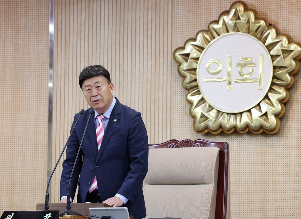 '20240603_[9대]제284회 고양특례시의회 제1차 정례회' 게시글의 사진(9) '8.jpg'