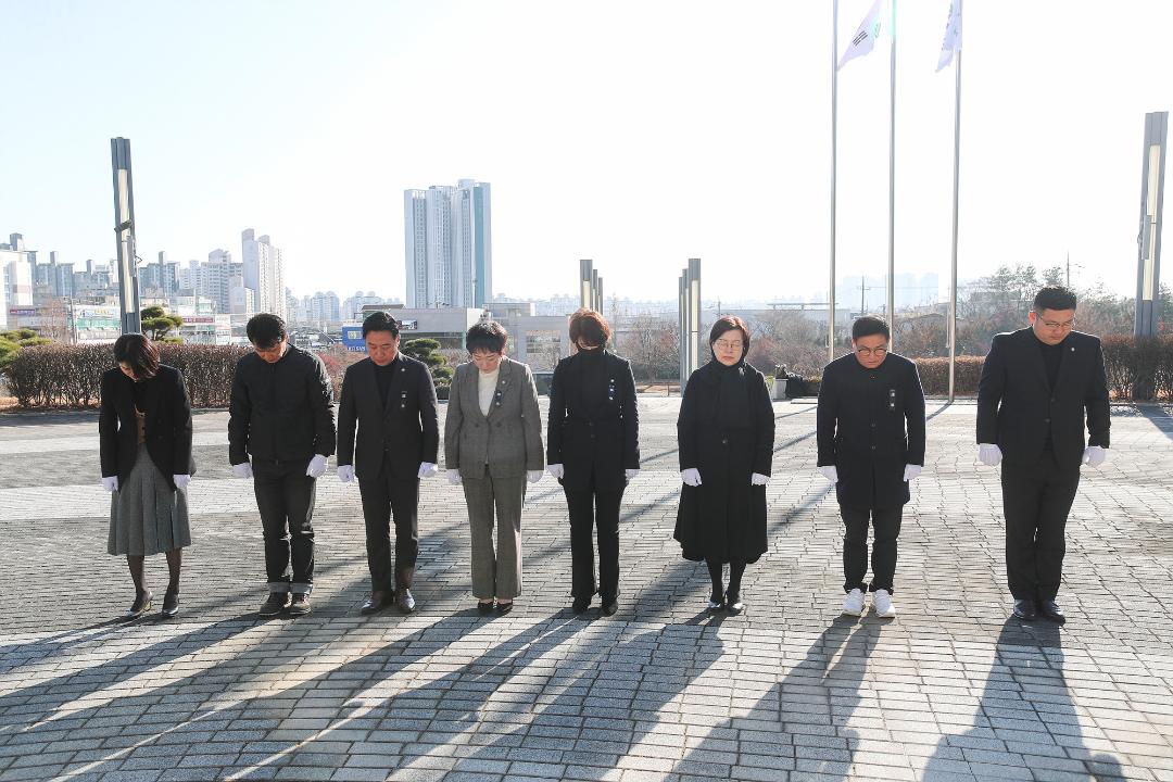 '20250102_[9대]신년 현충탑 참배' 게시글의 사진(41) '3.jpg'