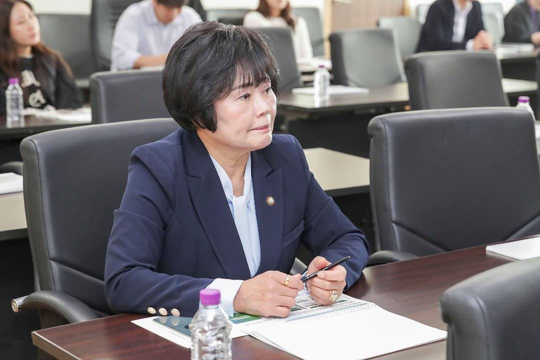 20251104_[9대]고양특례시의회 정보화전략계획 착수보고회