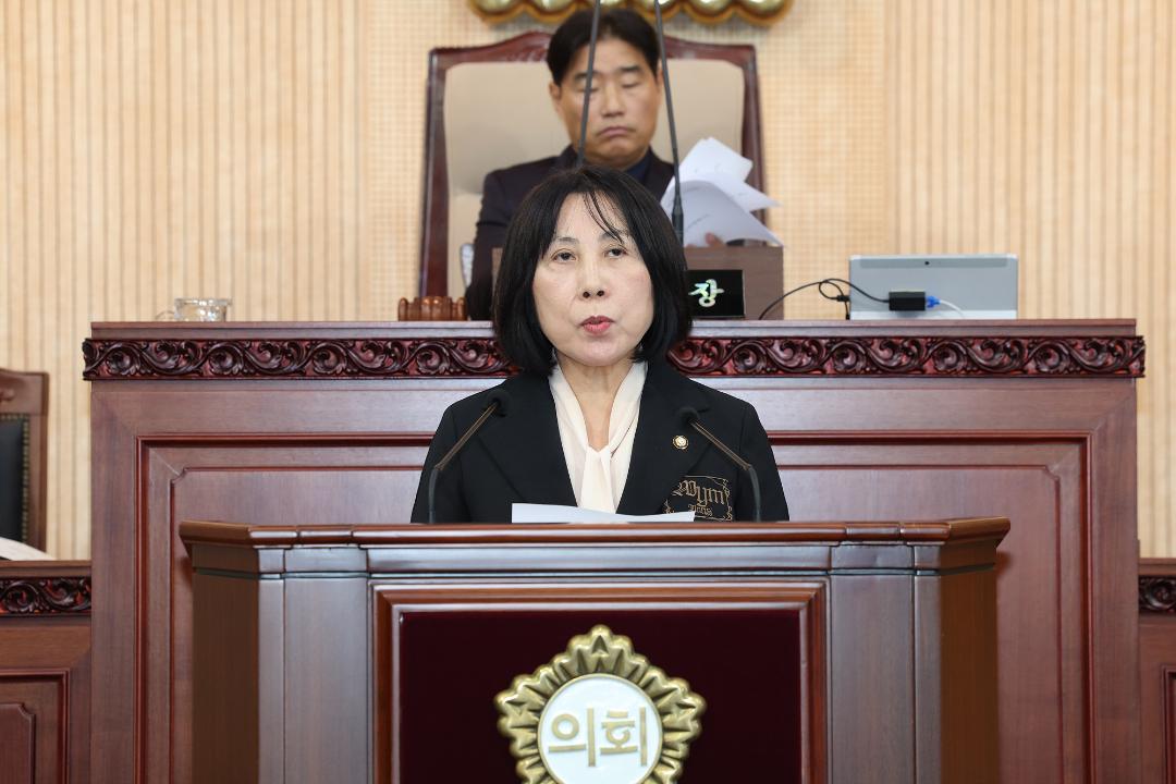 20251027_[9대]제298회 고양특례시의회 임시회 제2차 본회의