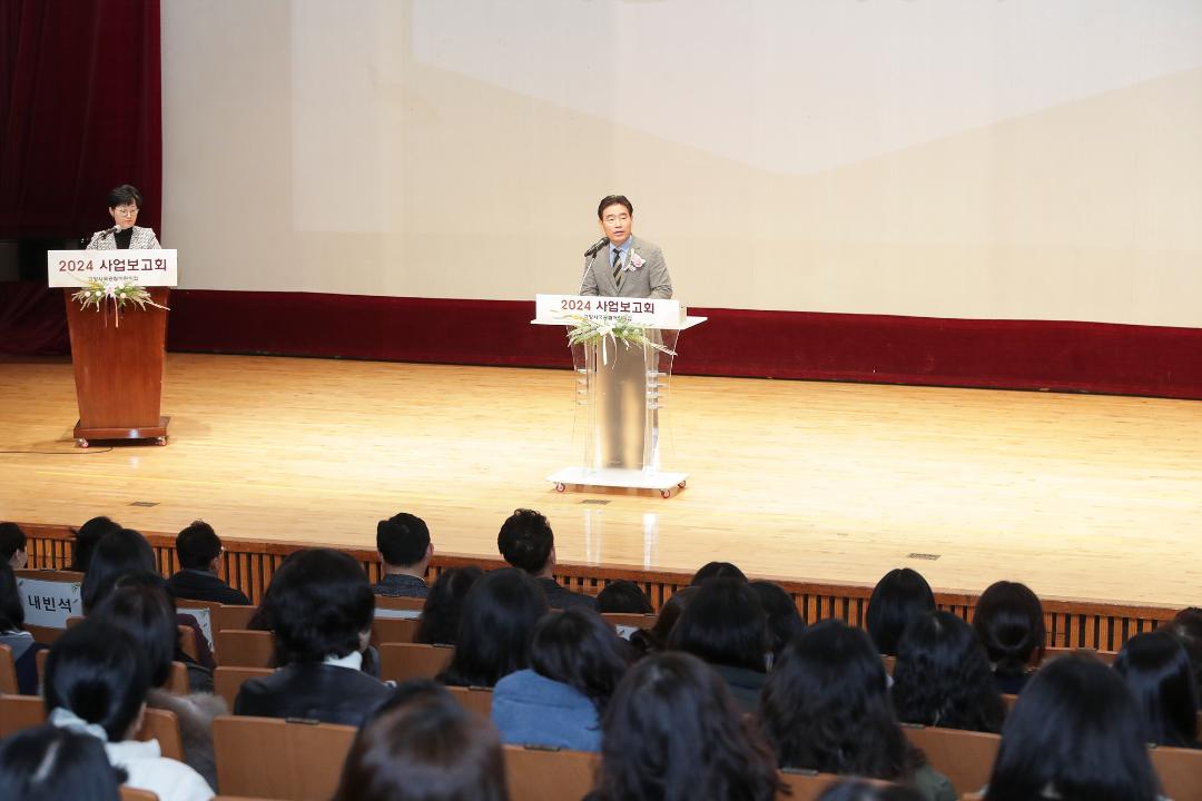 '20241121_[9대]고양특례시 국공립어린이집 사업 및 에코보육 보고회' 게시글의 사진(2) '2.jpg'