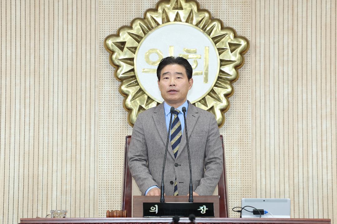 '20241126_[9대]제290회 고양특례시의회 제2차 정례회 제2차 본회의' 게시글의 사진(6) '6.jpg'