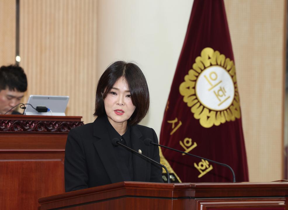 20251216_[9대]제300회 고양특례시의회 임시회 제1차 본회의