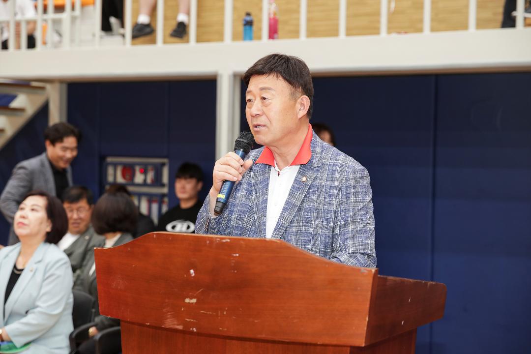 '20240601_[9대]제26회 고양특례시장배 체급별 유도대회' 게시글의 사진(5) '5.jpg'
