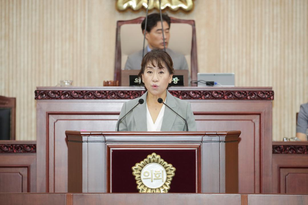 '20240906_[9대]제288회 고양특례시의회 임시회 제3차 본회의' 게시글의 사진(24) '이해림 (1).jpg'