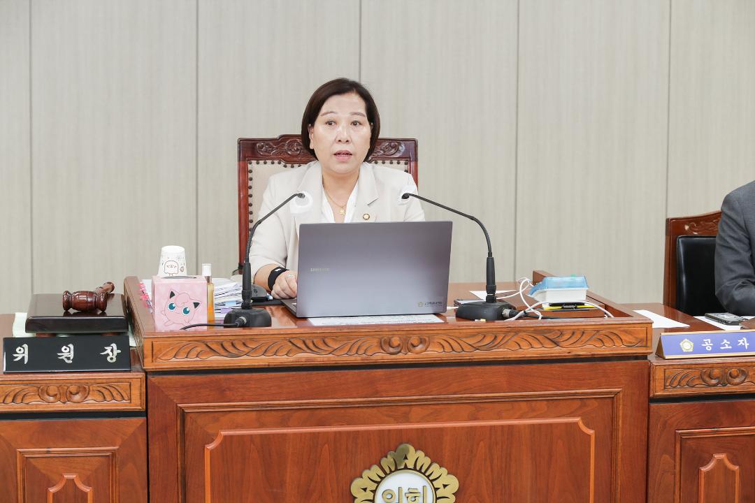 20251022_[9대]제298회 고양특례시의회 임시회_기획행정위원회