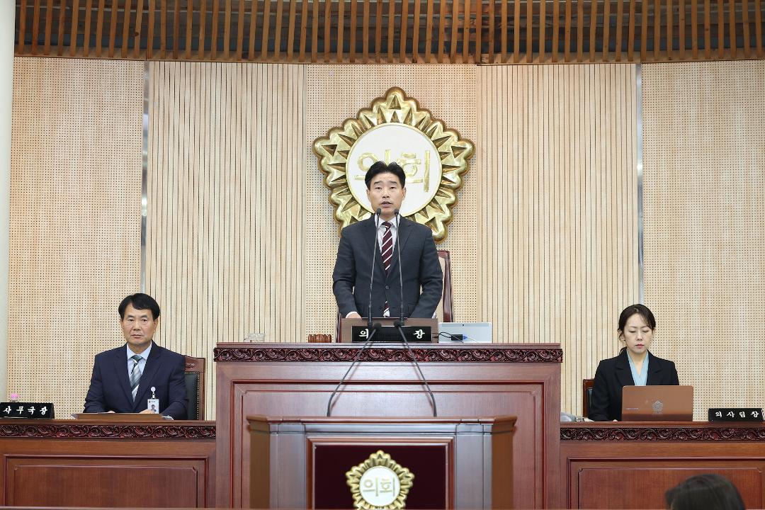 '20241004_[9대]제289회 고양특례시의회 임시회 제1차 본회의' 게시글의 사진(5) '5.jpg'