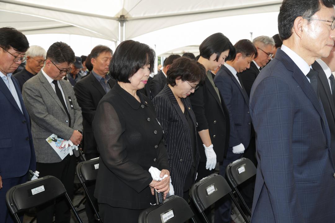 '20240606_[9대]제69회 현충일 추념식' 게시글의 사진(31) '20240606_[9대]제69회 현충일 추념식_009.jpg'