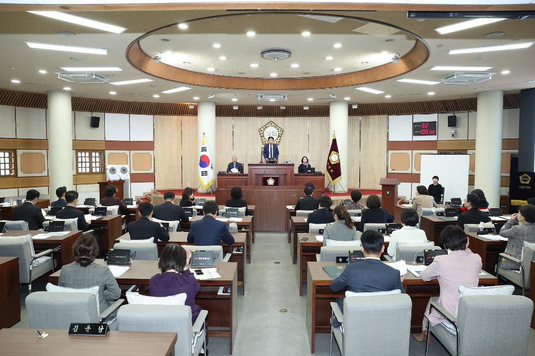 '20250317_[9대]제292회 고양특례시의회 임시회 제2차 본회의' 게시글의 사진(1) '1.jpg'