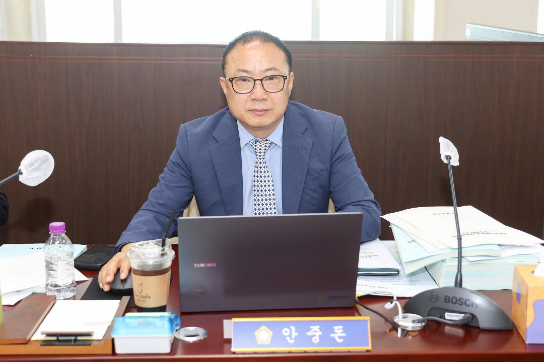 20260825_[10대]제307회 고양특례시의회 임시회_환경경제위원회