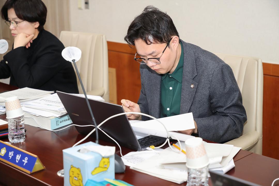 20250318_[9대]제292회 고양특례시의회 임시회_문화복지위원회