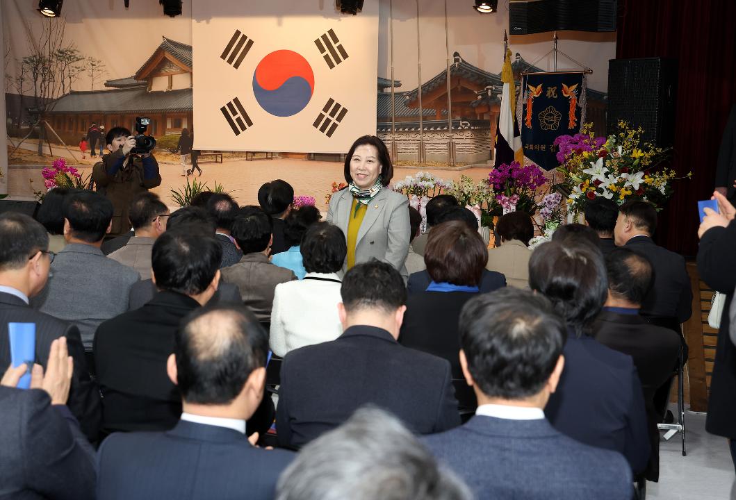 20260305_[9대]제12,13대 고양문화원장 이취임식