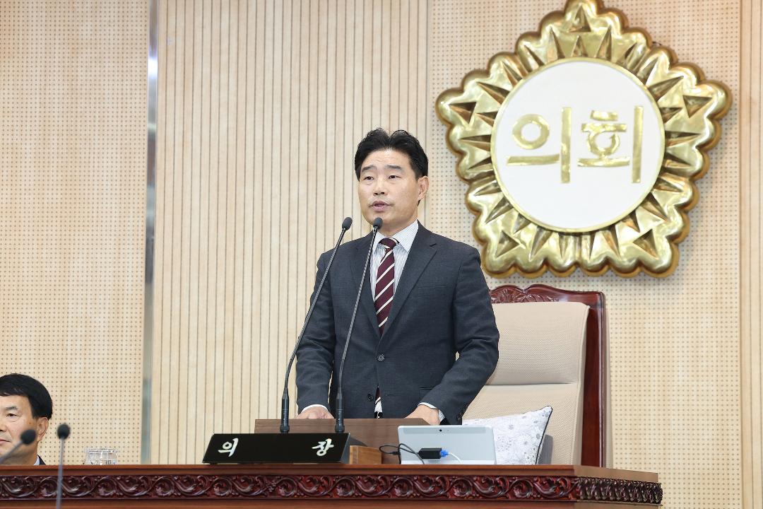 '20241004_[9대]제289회 고양특례시의회 임시회 제1차 본회의' 게시글의 사진(6) '6.jpg'