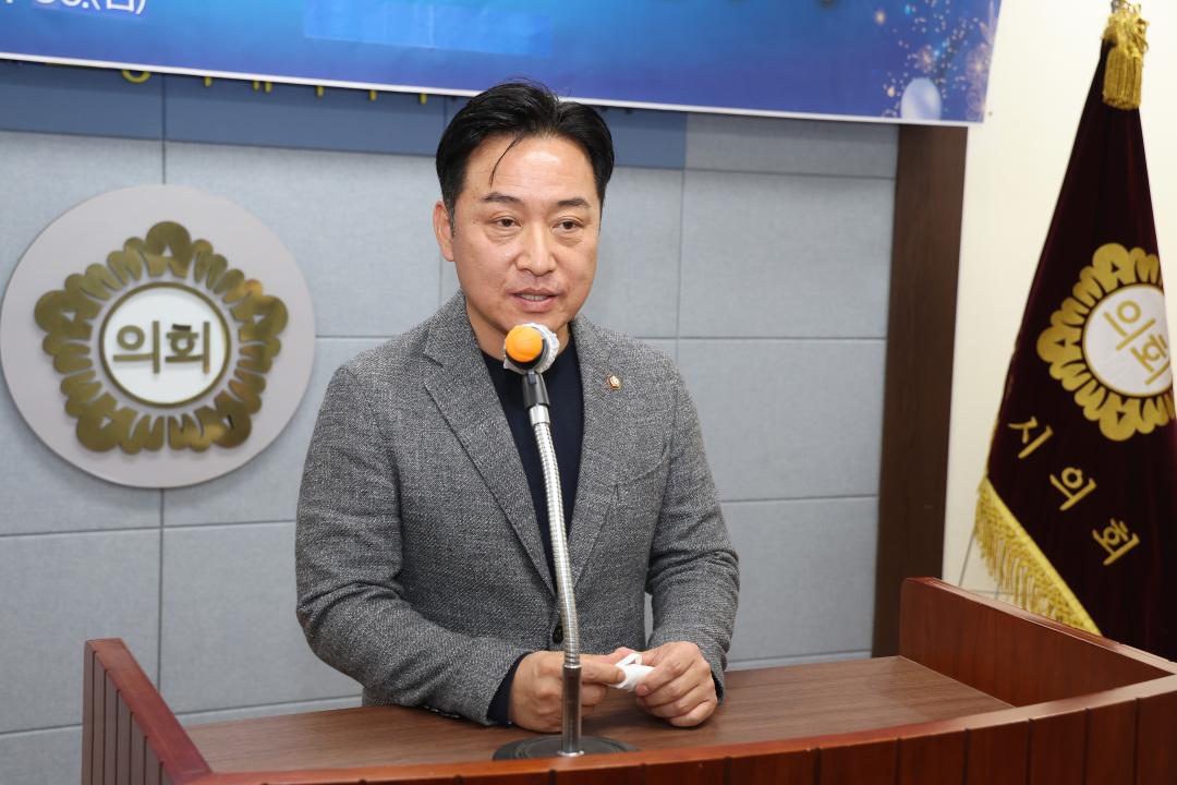 '20221230_[9대]2022년 고양특례시의회 종무식' 게시글의 사진(9) '0G5A8860.JPG'