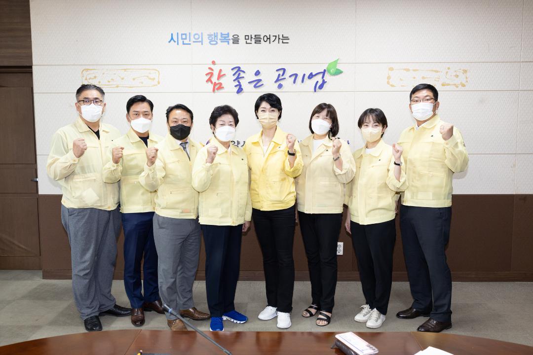 '20220818_[9대]고양특례시의회 현장방문_환경경제위원회' 게시글의 사진(6) '20220819_[9대]환경경제위원회 행정사무감사대비 현장방문_029.jpg'