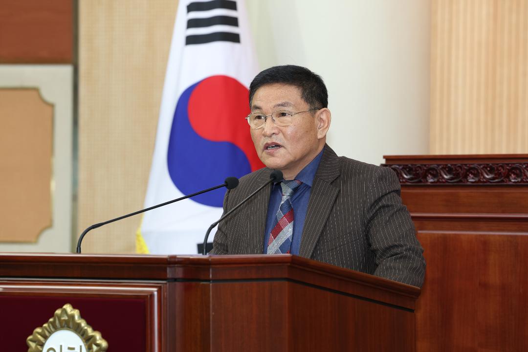 20251216_[9대]제300회 고양특례시의회 임시회 제1차 본회의