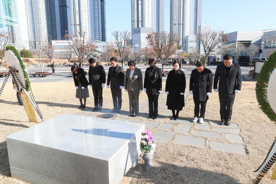 '20250102_[9대]신년 현충탑 참배' 게시글의 사진(44) '6.jpg'