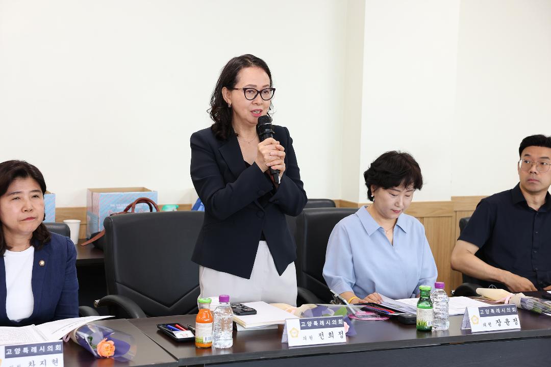 20260624_[10대]제10대 고양특례시의회 당선의원 오리엔테이션