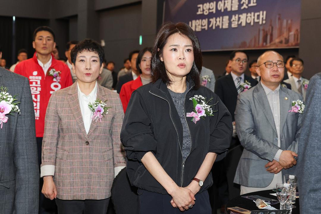20260430_[9대]대한건축사협회 고양지역건축사회 창립40주년 기념식&비전 선포식