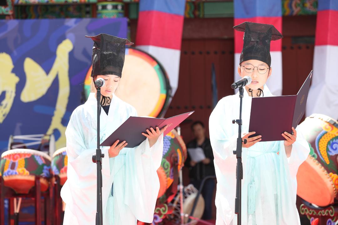 '20180908_[8대]제31회 고양행주문화제 개막식' 게시글의 사진(2) '20180908_[8대]제31회 고양행주문화제 개막식013.jpg'