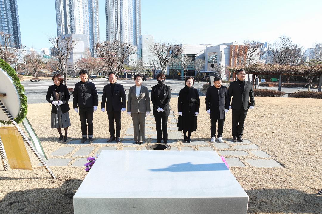 '20250102_[9대]신년 현충탑 참배' 게시글의 사진(43) '5.jpg'