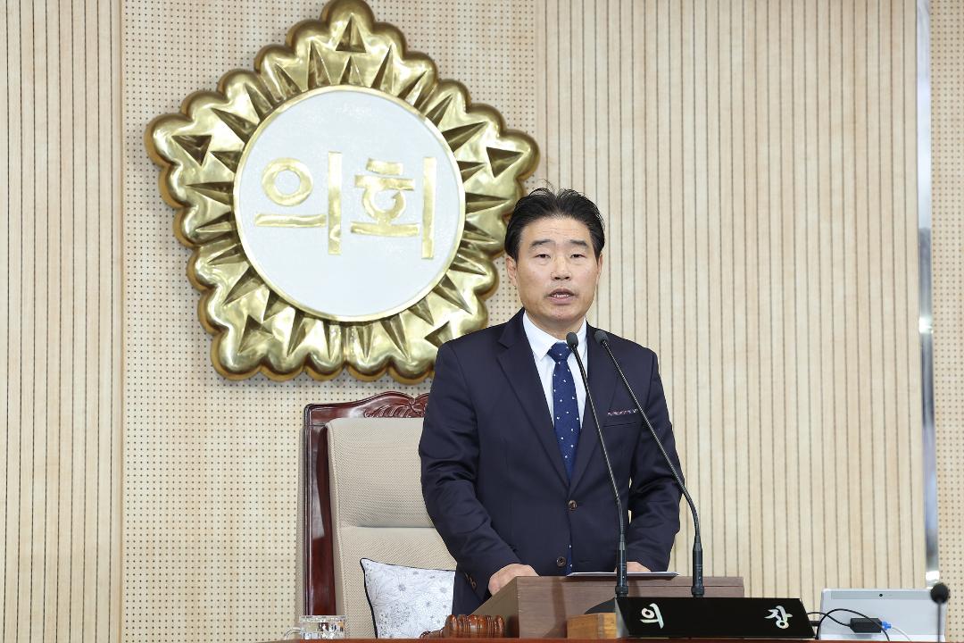 '20241125_[9대]제290회 고양특례시의회 제2차 정례회 제1차 본회의' 게시글의 사진(7) '7.jpg'