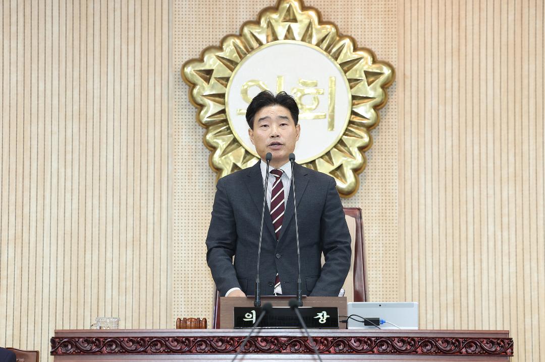 '20241004_[9대]제289회 고양특례시의회 임시회 제1차 본회의' 게시글의 사진(7) '7.jpg'