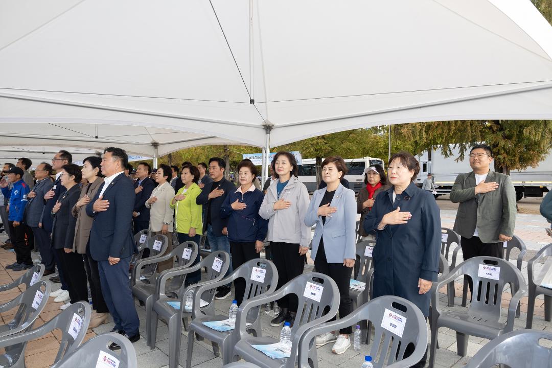 20241019_[9대]제11회 고양시민과 함께하는 호국보훈문화제