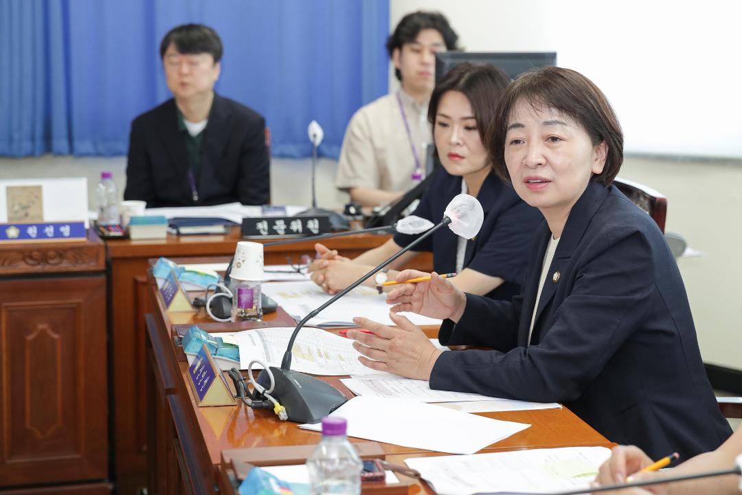 20250611_[9대]제295회 고양특례시의회 제1차 정례회_의회운영위원회