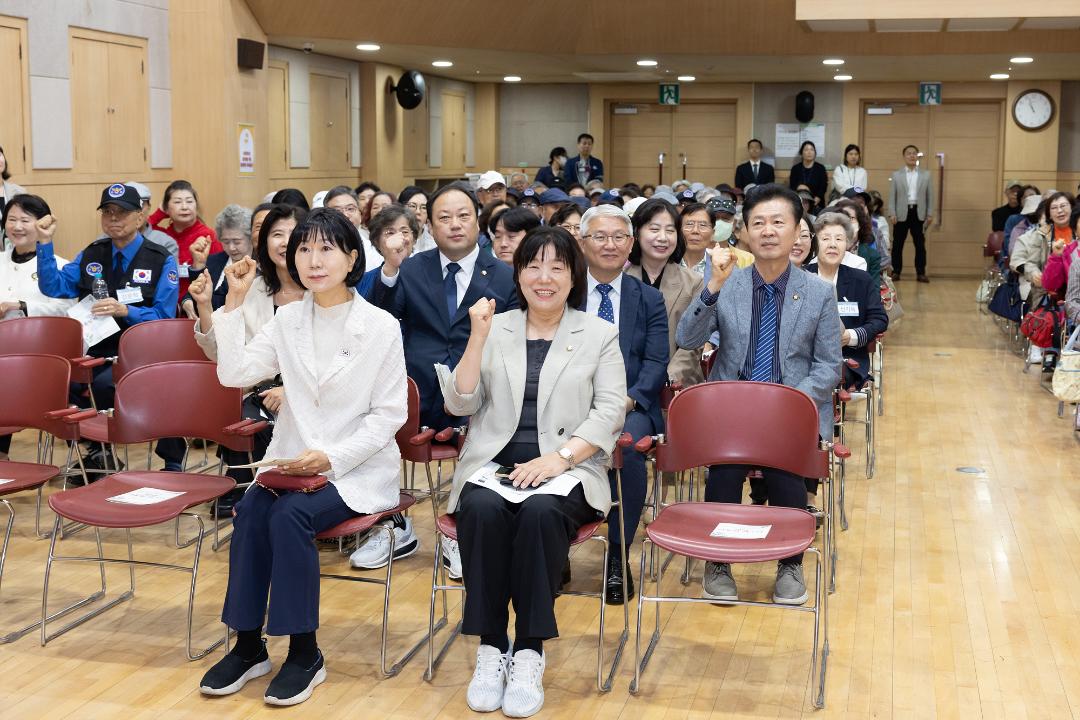 20261002_[10대]2026년 노인의 날 기념 행사_덕양노인 종합복지관