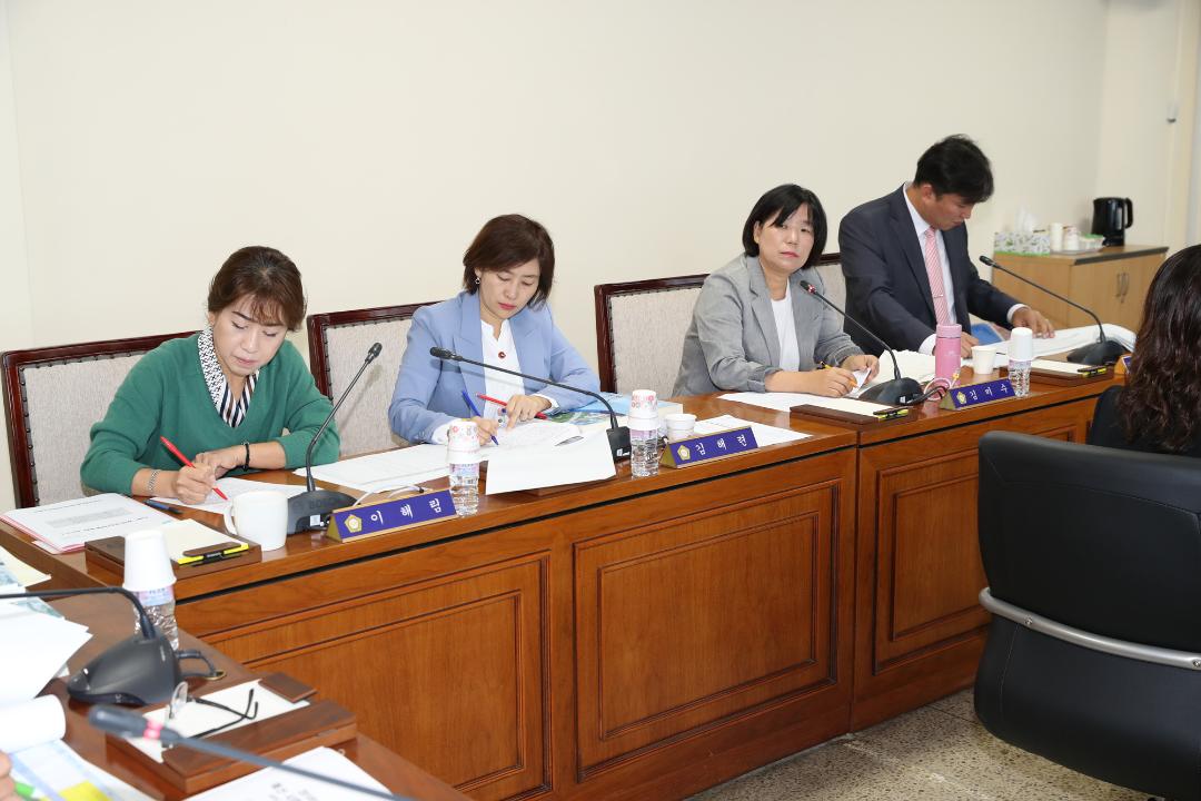 '20181010_[8대]제225회 고양시의회 제1차 정례회_의회운영위원회' 게시글의 사진(1) '20181010_[8대]제225회 고양시의회 제1차 정례회_의회운영위원회003.jpg'