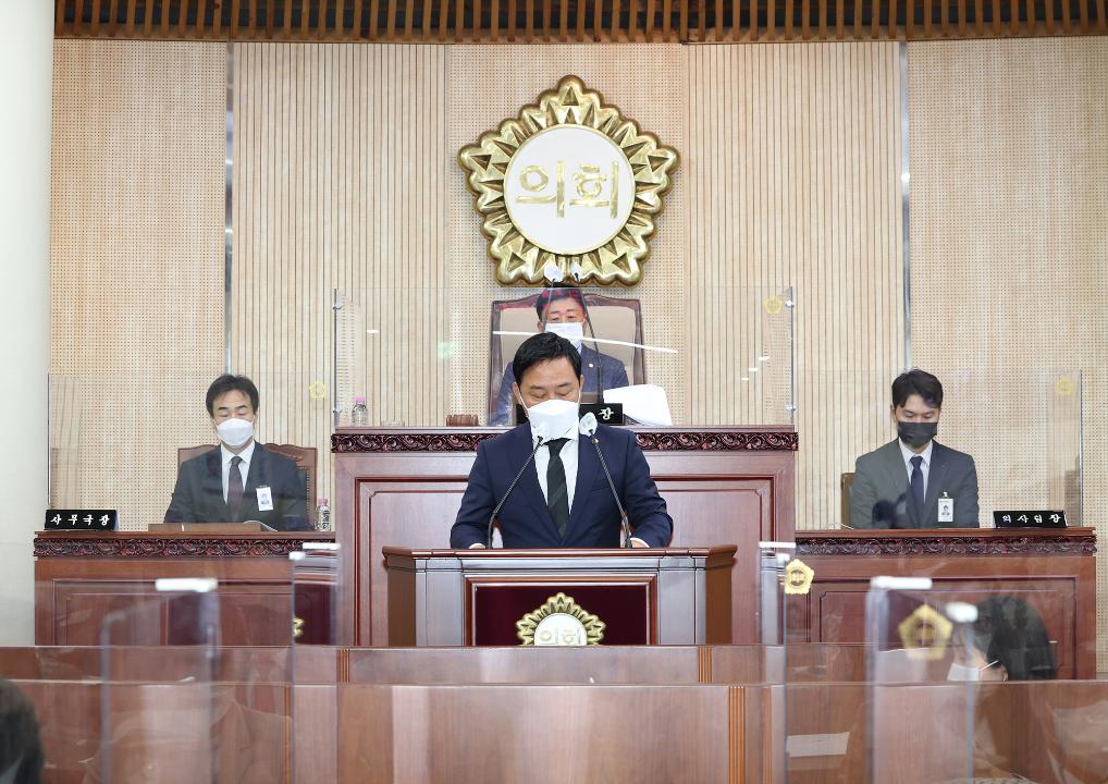 '20220927_[9대]제267회 고양특례시의회 정례회 1차본회의' 게시글의 사진(18) '20220823_[9대]제267회 고양특례시의회 정례회 1차본회의_052.jpg'