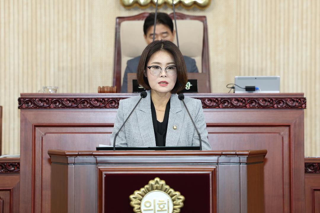 20250623_[9대]제295회 고양특례시의회 제1차 정례회 제3차 본회의