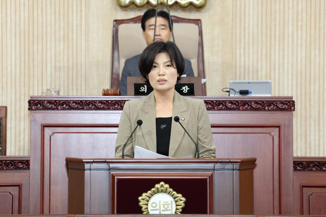 20250502_[9대]제294회 고양특례시의회 임시회 제2차 본회의