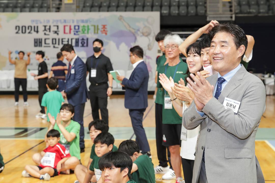 '20240824_[9대]2024 전국다문화가족 배드민턴대회' 게시글의 사진(18) '8.jpg'