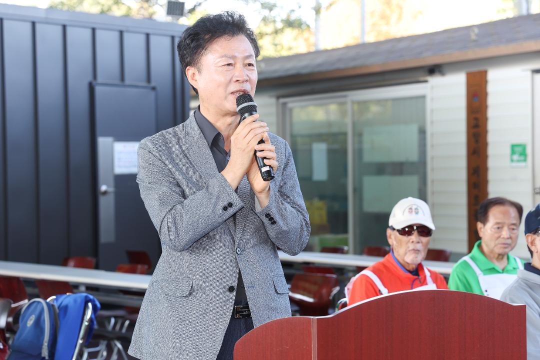 20260929_[10대]제25회 고양시의장기 게이트볼대회